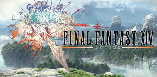 Final Fantasy XIV - Final Fantasy XIV: информация из сентябрьского номера Famitsu 
