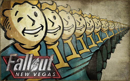 Fallout: New Vegas - Дело №66 - Финал