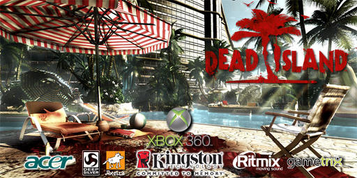 Dead Island - Тропический уикенд