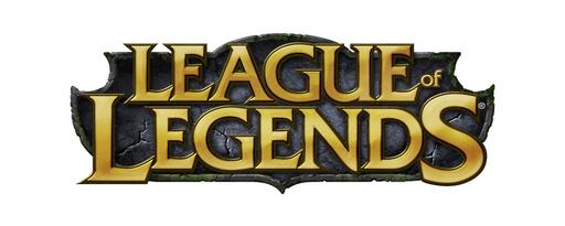 Лига Легенд - Elite of Europe